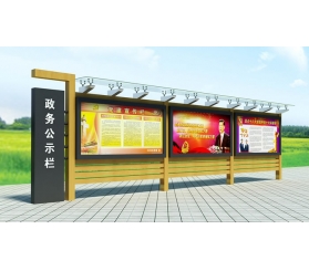 滚动广告灯箱定制加工