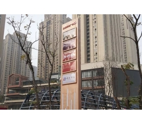 导向标识牌制作公司