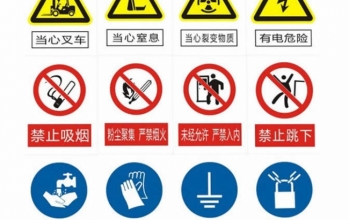 海洋之神_官方网站