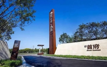 海洋之神_官方网站