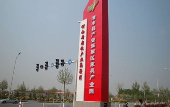 海洋之神_官方网站