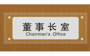 海洋之神_官方网站