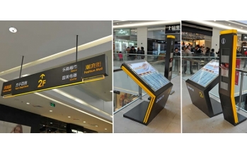 海洋之神_官方网站