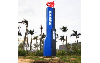 海洋之神_官方网站