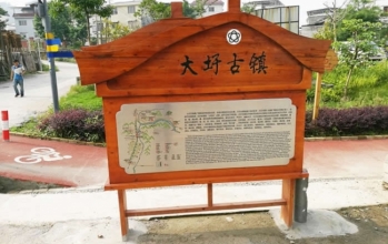 海洋之神_官方网站