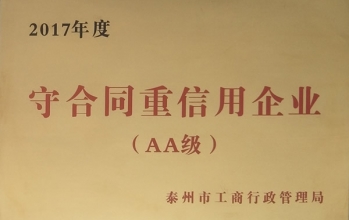 海洋之神_官方网站