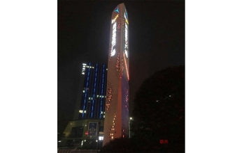 海洋之神_官方网站