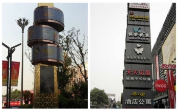 海洋之神_官方网站