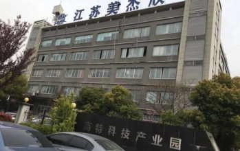 海洋之神_官方网站