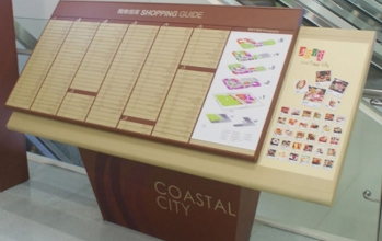 海洋之神_官方网站