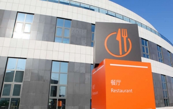 海洋之神_官方网站