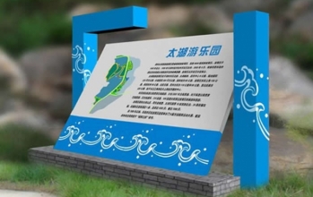 海洋之神_官方网站