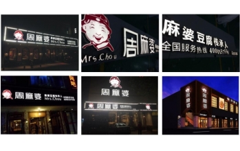 海洋之神_官方网站