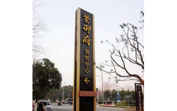 海洋之神_官方网站