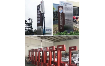 海洋之神_官方网站