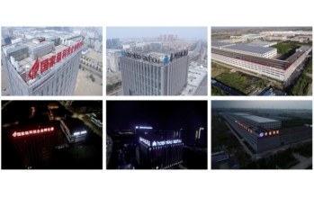 海洋之神_官方网站