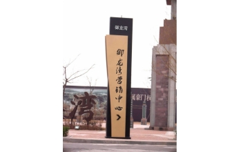 海洋之神_官方网站