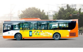 海洋之神_官方网站