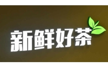 海洋之神_官方网站