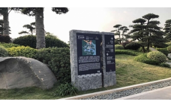 海洋之神_官方网站