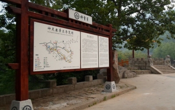 海洋之神_官方网站