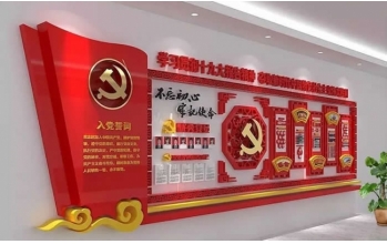 海洋之神_官方网站