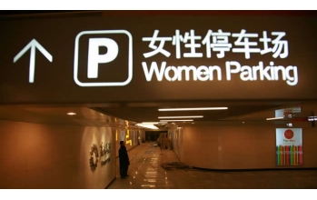 海洋之神_官方网站