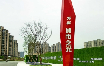 海洋之神_官方网站