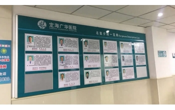 海洋之神_官方网站