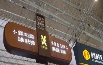 海洋之神_官方网站