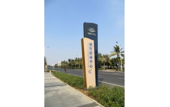 海洋之神_官方网站