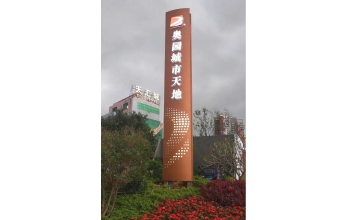 海洋之神_官方网站