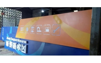 海洋之神_官方网站