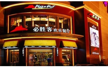 海洋之神_官方网站