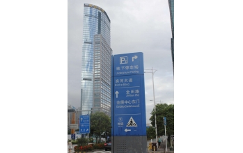 海洋之神_官方网站