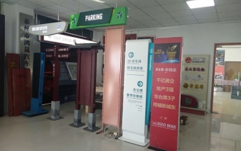 海洋之神_官方网站