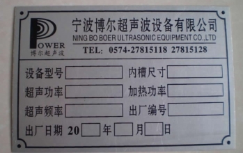 海洋之神_官方网站