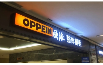 海洋之神_官方网站