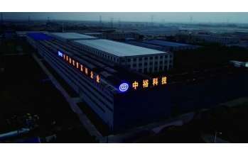 海洋之神_官方网站