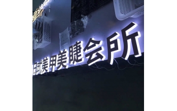 海洋之神_官方网站