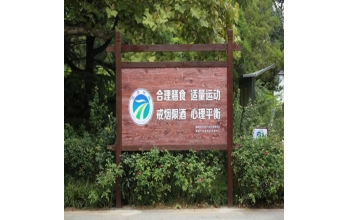 海洋之神_官方网站