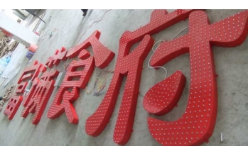 海洋之神_官方网站