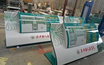 海洋之神_官方网站