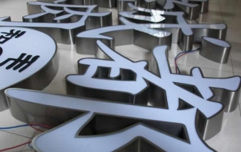 海洋之神_官方网站