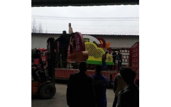 海洋之神_官方网站