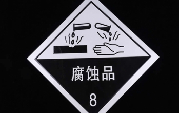 海洋之神_官方网站