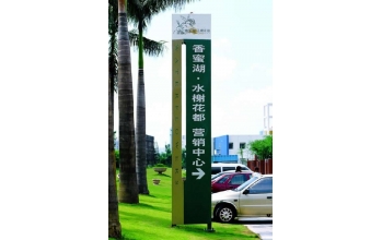 海洋之神_官方网站