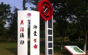 海洋之神_官方网站